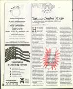 image of December 20, 1996 - number 90