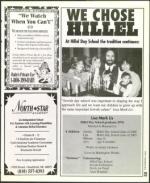 image of December 20, 1996 - number 93