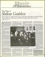 image of December 20, 1996 - number 103