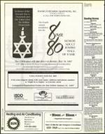 image of December 20, 1996 - number 122