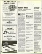 image of December 20, 1996 - number 128