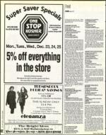 image of December 20, 1996 - number 130