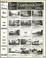 image of December 20, 1996 - number 153