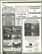 image of December 20, 1996 - number 156