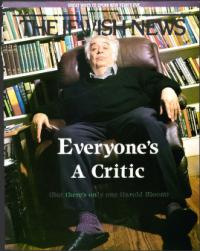 image of December 27, 1996 - number 1