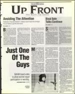 image of December 27, 1996 - number 3