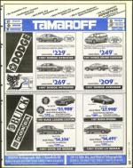 image of December 27, 1996 - number 13