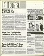 image of December 27, 1996 - number 24