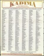 image of December 27, 1996 - number 66