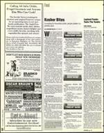 image of December 27, 1996 - number 126