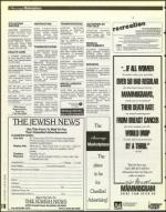 image of December 27, 1996 - number 144