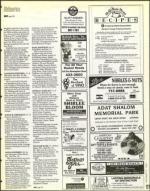 image of December 27, 1996 - number 155