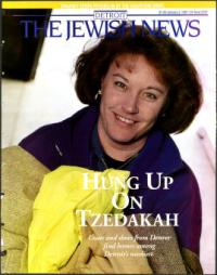 image of January 03, 1997 - number 1