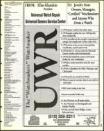 image of January 03, 1997 - number 11