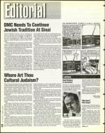 image of January 03, 1997 - number 20