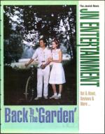 image of January 03, 1997 - number 63