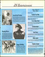 image of January 03, 1997 - number 65