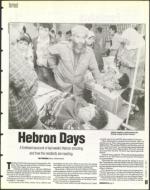 image of January 10, 1997 - number 69