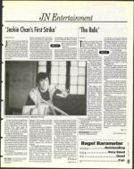 image of January 10, 1997 - number 83