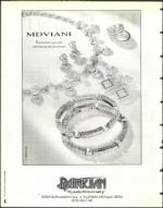 image of January 17, 1997 - number 4