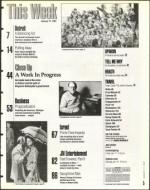 image of January 17, 1997 - number 5