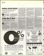 image of January 17, 1997 - number 16