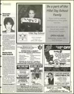 image of January 17, 1997 - number 41