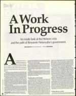 image of January 17, 1997 - number 44