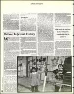 image of January 17, 1997 - number 46