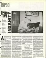 image of January 17, 1997 - number 67