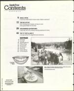 image of January 17, 1997 - number 82