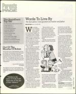 image of January 17, 1997 - number 91