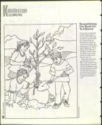 image of January 17, 1997 - number 104