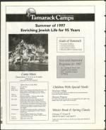 image of January 17, 1997 - number 106