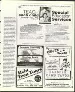 image of January 17, 1997 - number 115