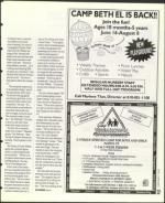 image of January 17, 1997 - number 117