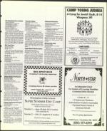 image of January 17, 1997 - number 123