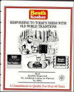 image of January 17, 1997 - number 125