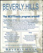 image of January 17, 1997 - number 126