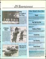 image of January 17, 1997 - number 129