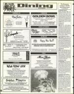 image of January 17, 1997 - number 146