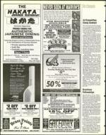 image of January 17, 1997 - number 150