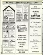 image of January 17, 1997 - number 180