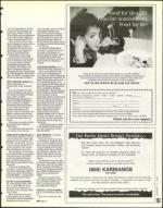 image of January 17, 1997 - number 199