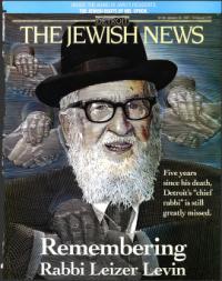 image of January 24, 1997 - number 1