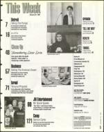 image of January 24, 1997 - number 5