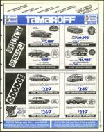 image of January 24, 1997 - number 13