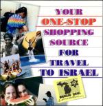 image of January 24, 1997 - number 87