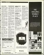 image of January 24, 1997 - number 159