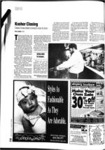 image of January 31, 1997 - number 22